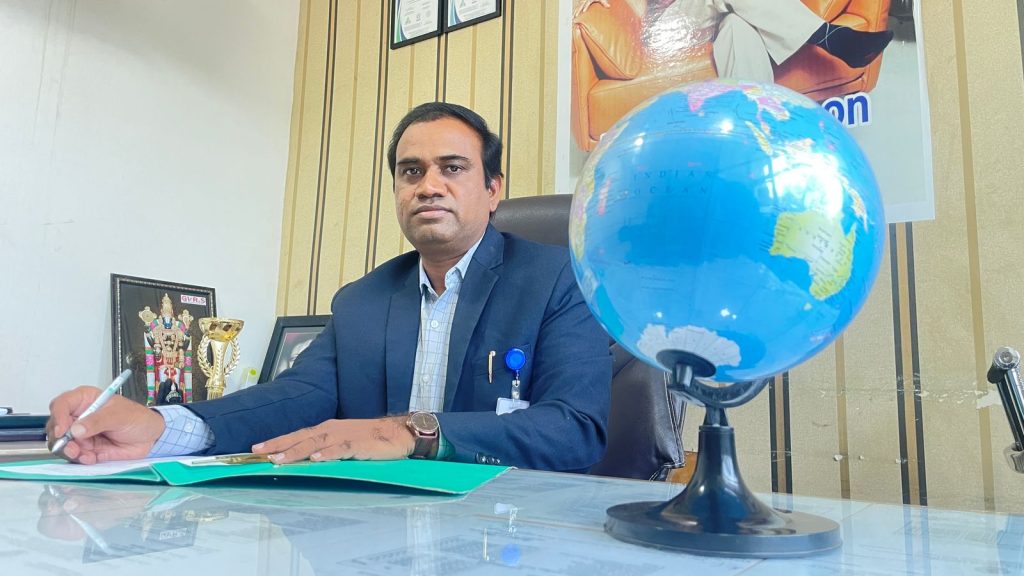 Principal